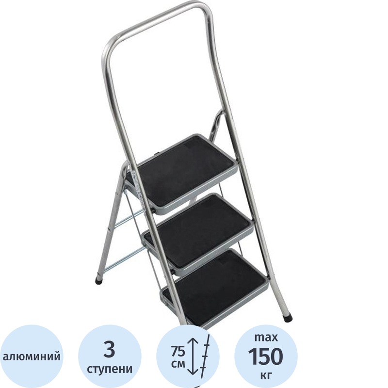 Изображение товара Подставка алюминиевая Krause Toppy 3 ступени (130877)