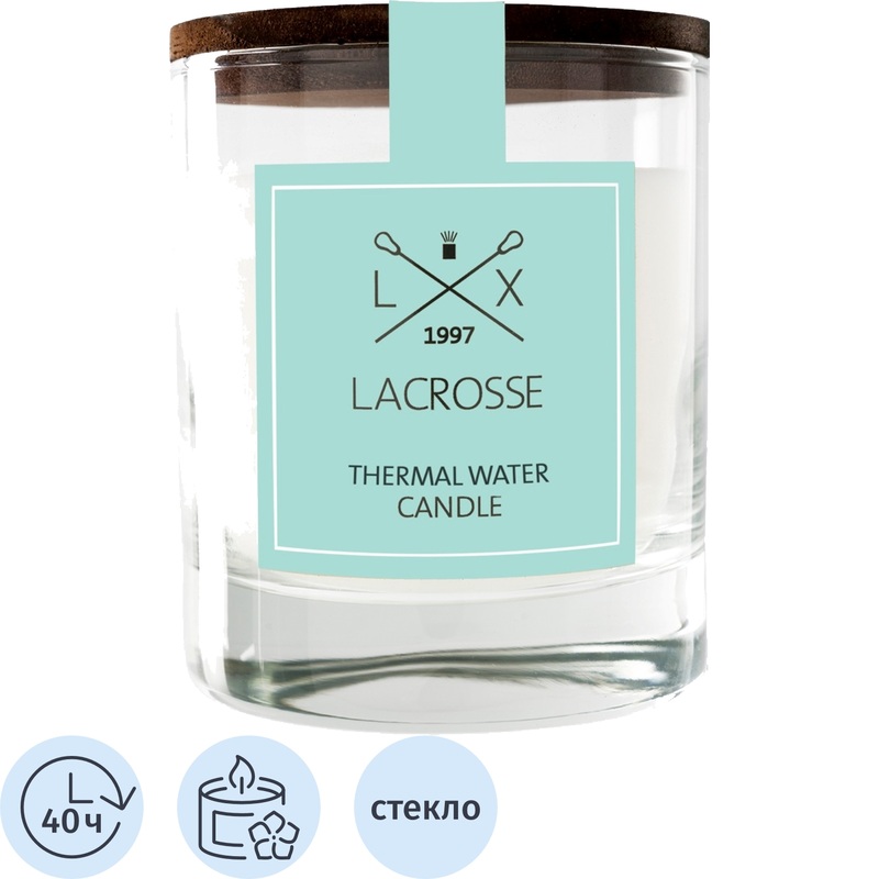 Изображение товара Ароматическая свеча в банке Ambientair Термальный источник 9.5x8.5 см