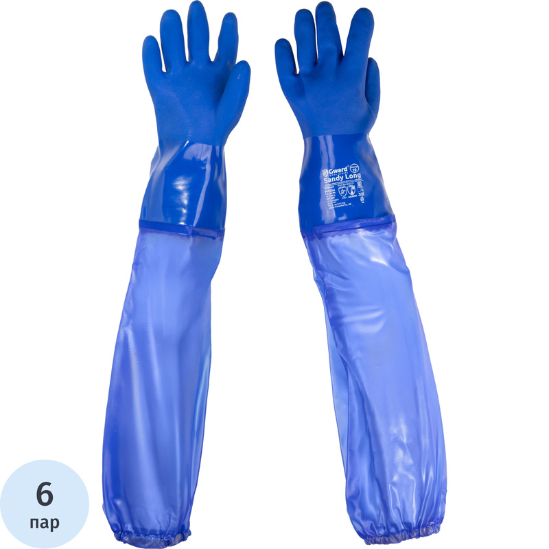 Изображение товара Перчатки КЩС латексные Gward Sandy Long синие 10, XL, 6 пар, ПВХ014