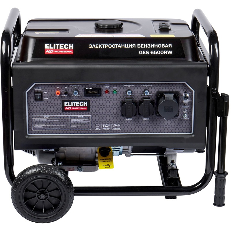 Изображение товара Бензиновый генератор Elitech GES 6500RW профессиональный мощный, с 3 розетками и защитой