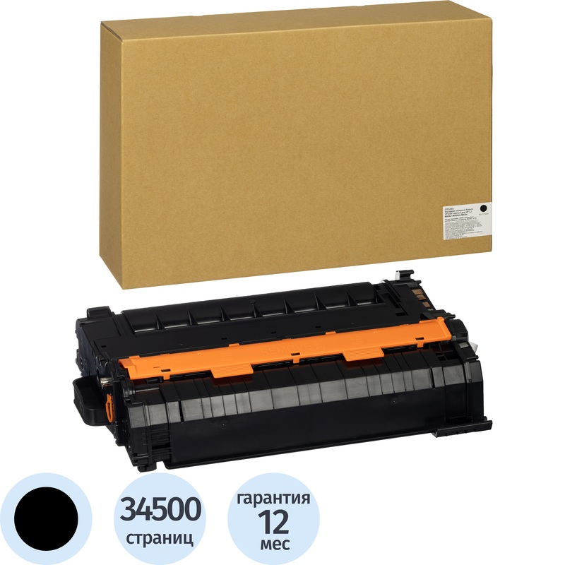 Изображение товара Картридж лазерный Retech 25X CF325X для HP чёрный совместимый