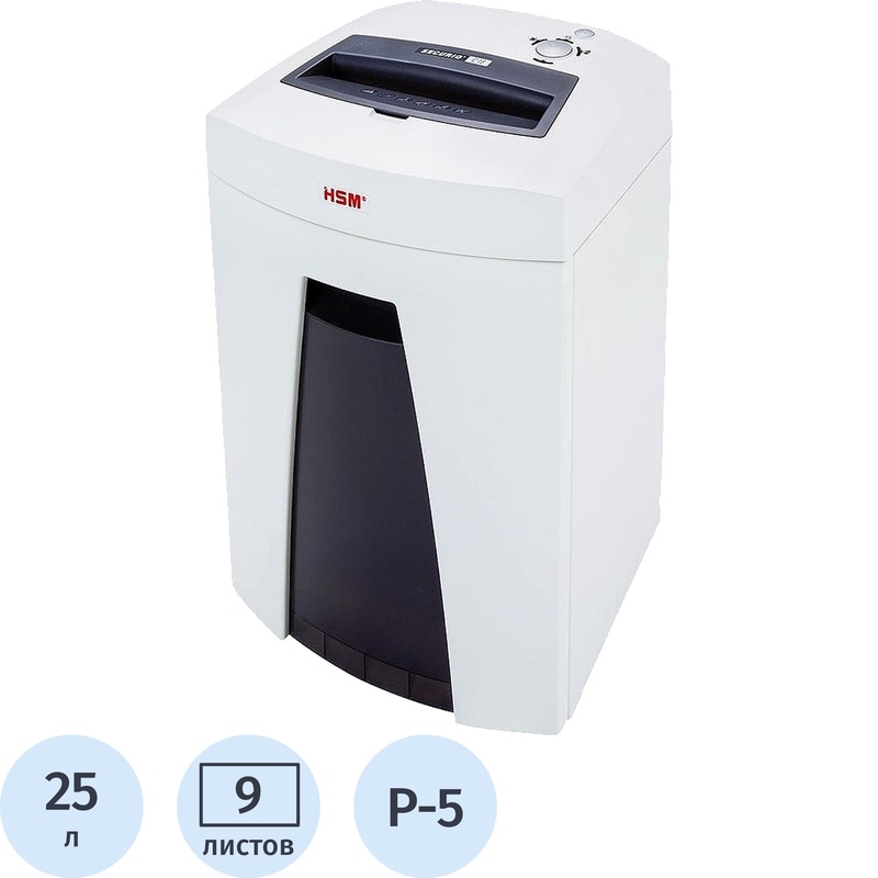 Изображение товара Уничтожитель документов HSM Securio C18 уровень секретности Р-5 25 л