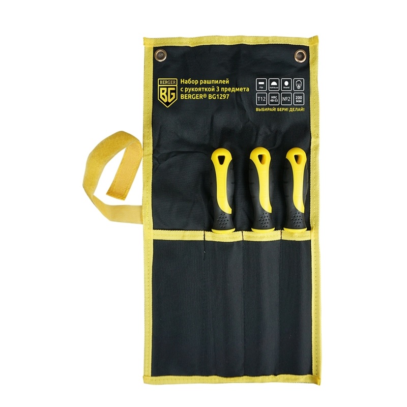 Изображение товара Набор рашпилей Berger 200 мм 3 предмета BGBG1297
