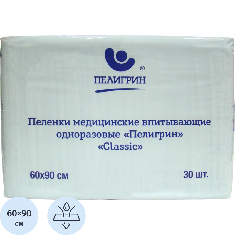 Изображение товара Пеленки одноразовые впитывающие Пелигрин Classic 60x90 см - 30 штук