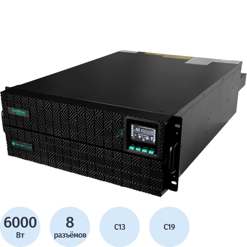 Изображение товара Источник бесперебойного питания (ИБП) модульный Systeme Electric SRTSE6KRTXLIG2-NC