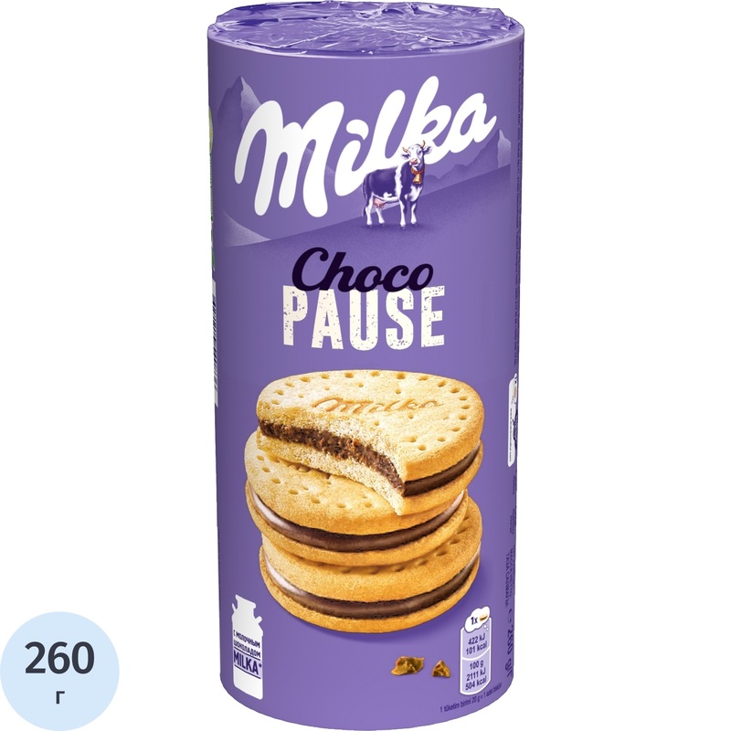 Изображение товара Печенье песочное Milka Choco Pause покрытое молочным шоколадом 260 г
