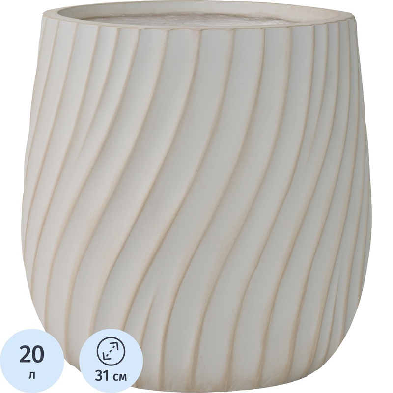 Изображение товара Кашпо Idealist lite Велюр 20 л айвори (32x31 см)