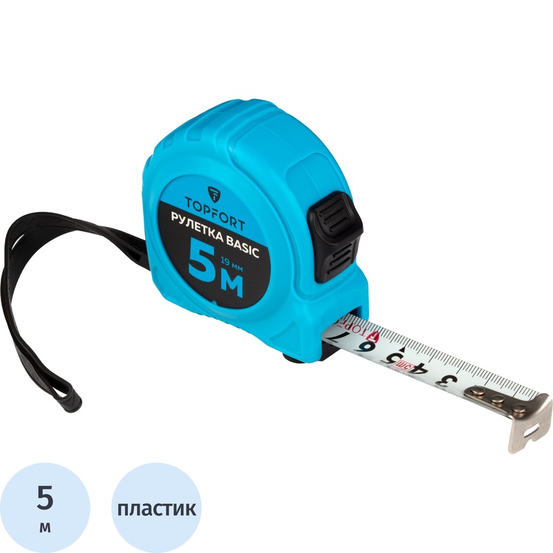 Изображение товара Рулетка строительная TOPFORT Basic 5 м х 19 мм (2019127)