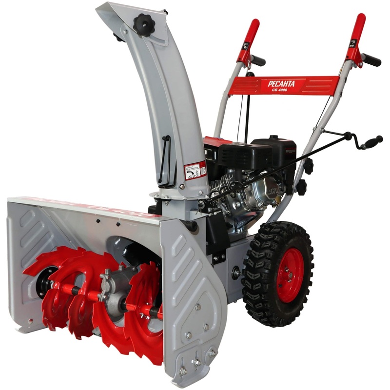 Изображение товара Бензиновый снегоуборщик Ресанта СБ 4000 7,0 л.с. для очистки снега