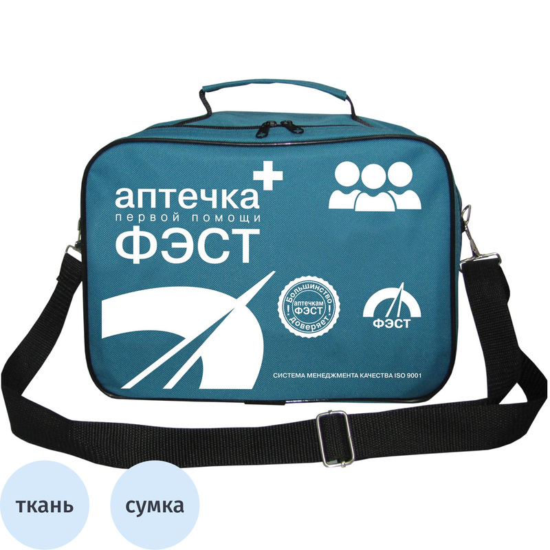 Изображение товара Аптечка первой помощи офисная ФЭСТ № 2.2 (сумка текстильная)