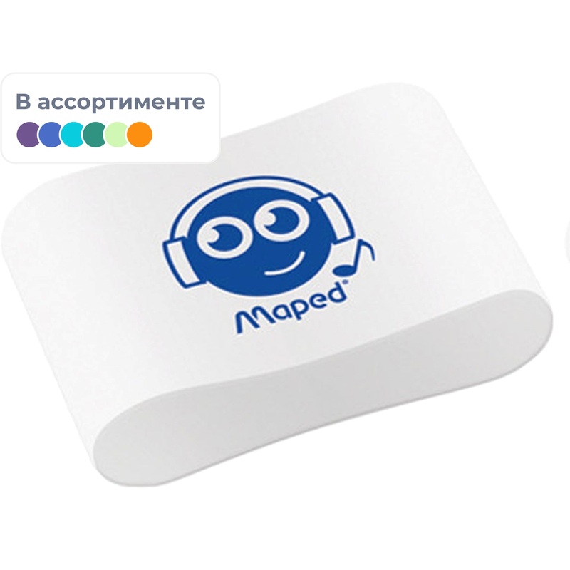 Изображение товара Ластик Maped Essentials Soft из синтетического каучука прямоугольный 33.5х21.5х9.9 мм (112911)