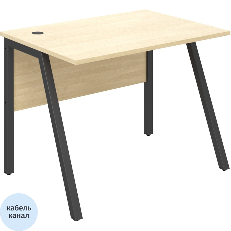 Изображение товара Стол прямой Рондо белый/антрацит 980х750 мм