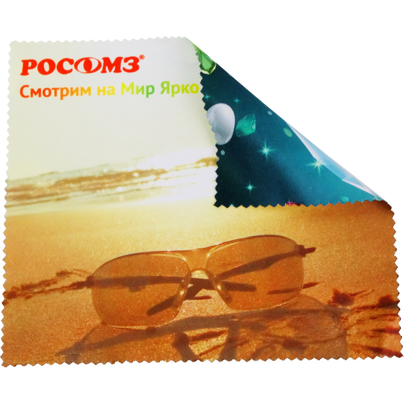 Изображение товара Салфетка для очков и оптики РОСОМЗ микрофибра 15x18 см, 100 шт