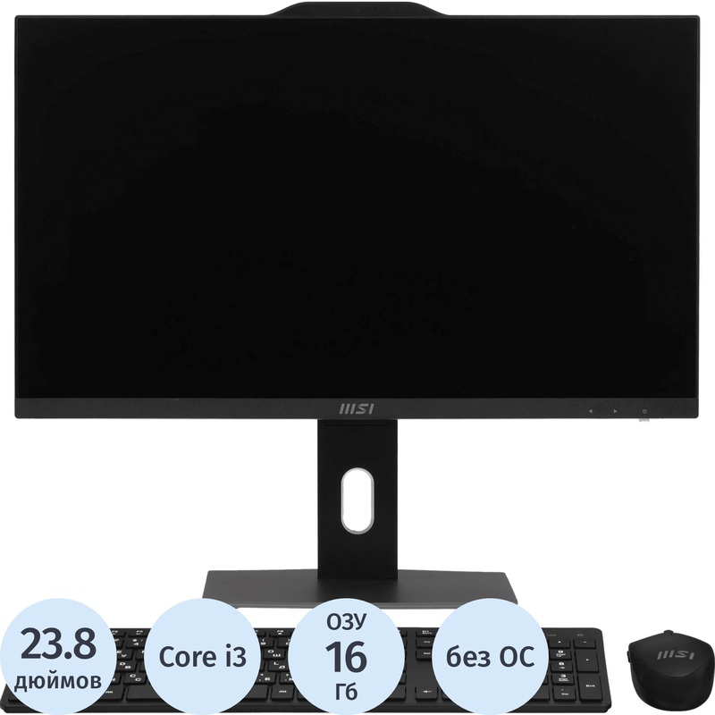 Изображение товара Моноблок MSI PRO AP242P 23.8 дюймов Core i3 16Гб SSD без ОС серый