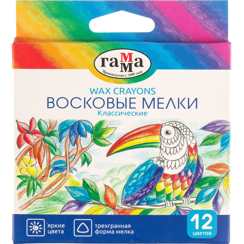 Изображение товара Мелки восковые Гамма Классические трехгранные 12 цветов