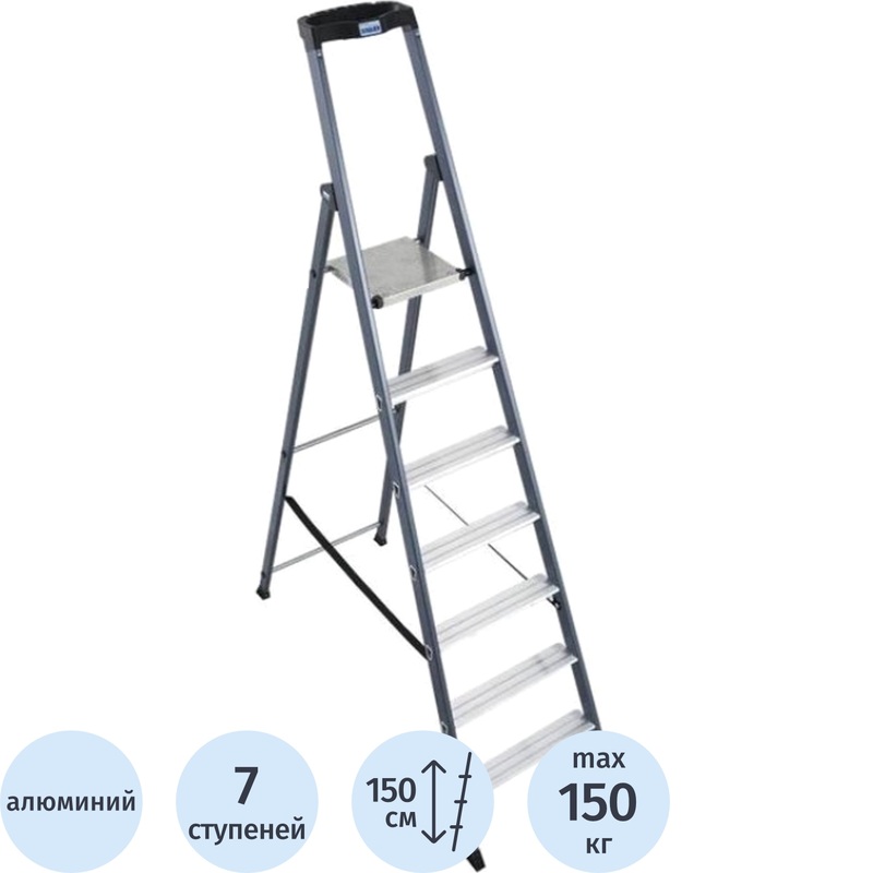 Изображение товара Алюминиевая складная стремянка Krause Sepro 7 ступеней 124210