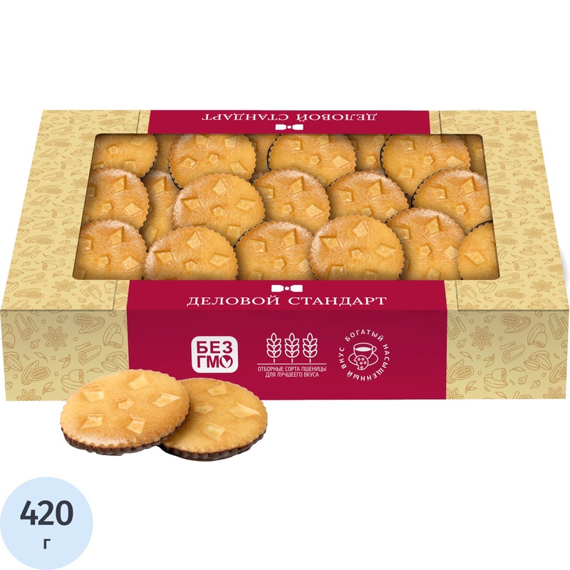 Изображение товара Печенье сдобное в глазури Шокко 420 г - вкусное и ароматное