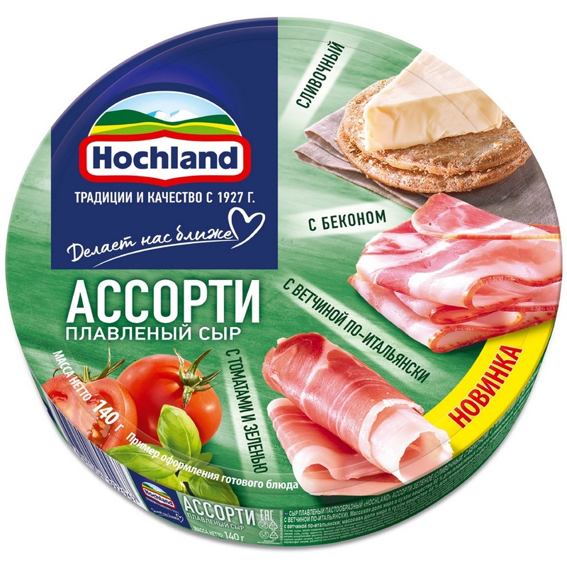 Изображение товара Сыр плавленый Hochland ассорти зеленое 50% порционный 140 г Россия