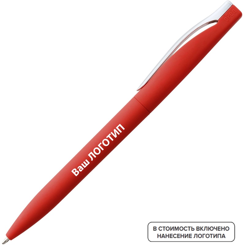 Изображение товара Ручка шариковая автоматическая Pin ST синяя 1 мм 200 шт в упаковке с нанесением логотипа