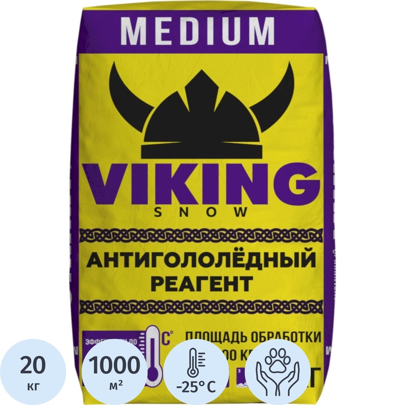 Изображение товара Противогололёдный реагент Viking Snow Medium 20 кг для удаления льда и снега до -25С
