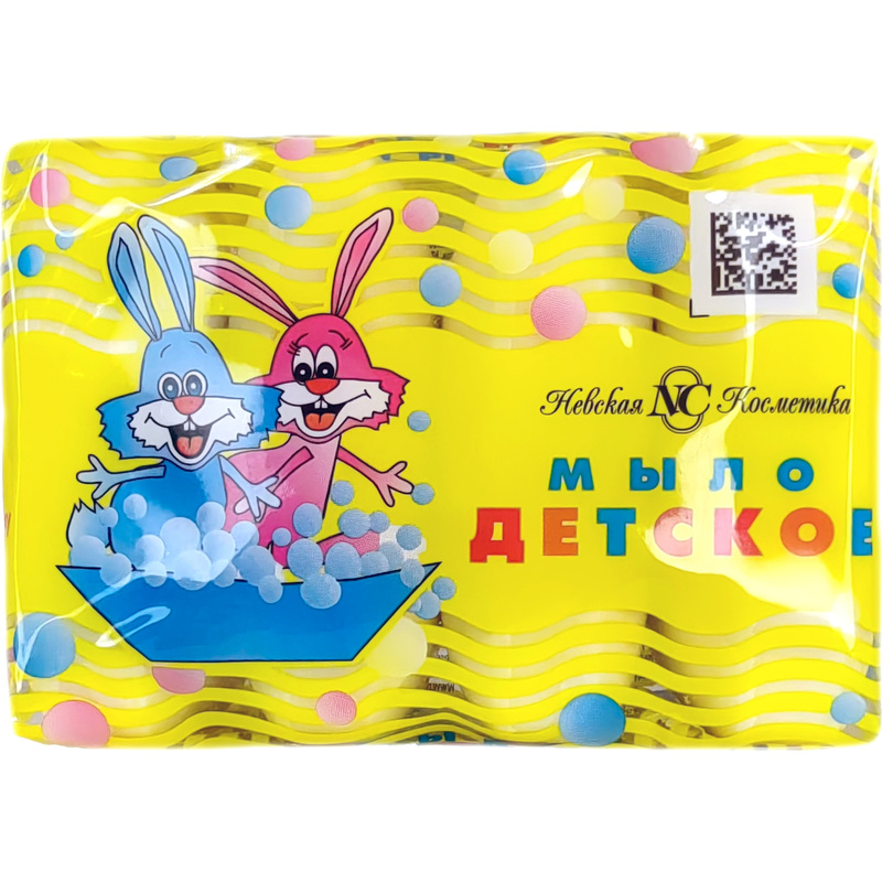 Изображение товара Детское туалетное мыло 100 г, 4 шт в упаковке, гипоаллергенное