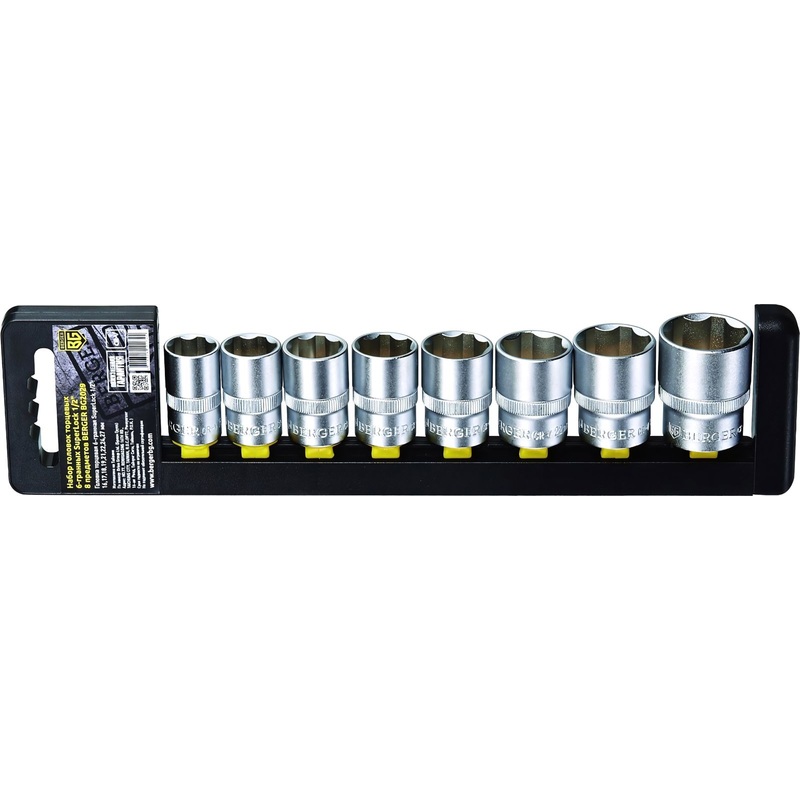 Изображение товара Набор головок торцевых Berger SuperLock 1/2 дюйма 8 штук BG2029
