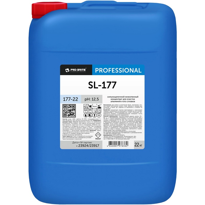 Изображение товара Моющее средство для алюминия Pro-Brite SL-177 19 л концентрат