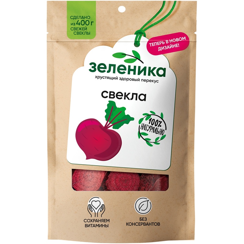 Изображение товара Свекла сушёная Зеленика Здоровый овощной перекус 50 г