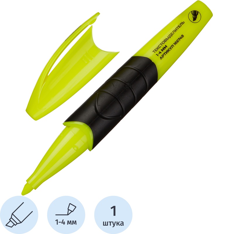 Изображение товара Текстовыделитель Комус желтый (толщина линии 1-4 мм)