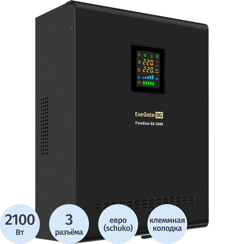 Изображение товара Источник бесперебойного питания (ИБП) ExeGate FineSine SX-3000.LCD.AVR.2SH.T без аккумуляторной батареи (EX296003RUS)
