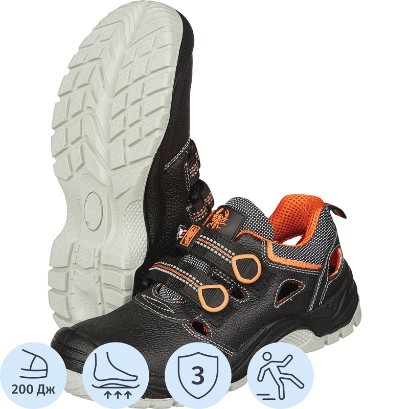 Изображение товара Полуботинки с перфорацией скорпион премиум 1303ПК натуральная кожа