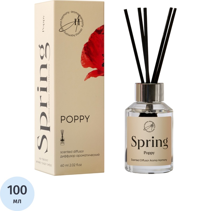 Изображение товара Аромадиффузор Aroma Harmony Poppy 100 мл с палочками натуральный аромат