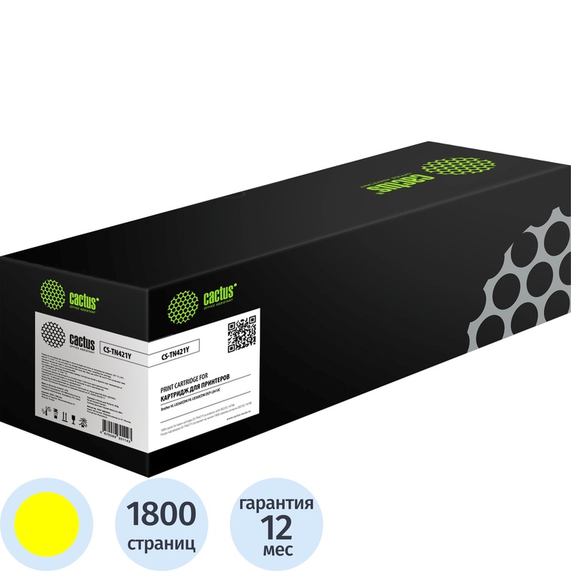 Изображение товара Картридж лазерный Cactus TN-421Y CS-TN421Y для Brother желтый совместимый