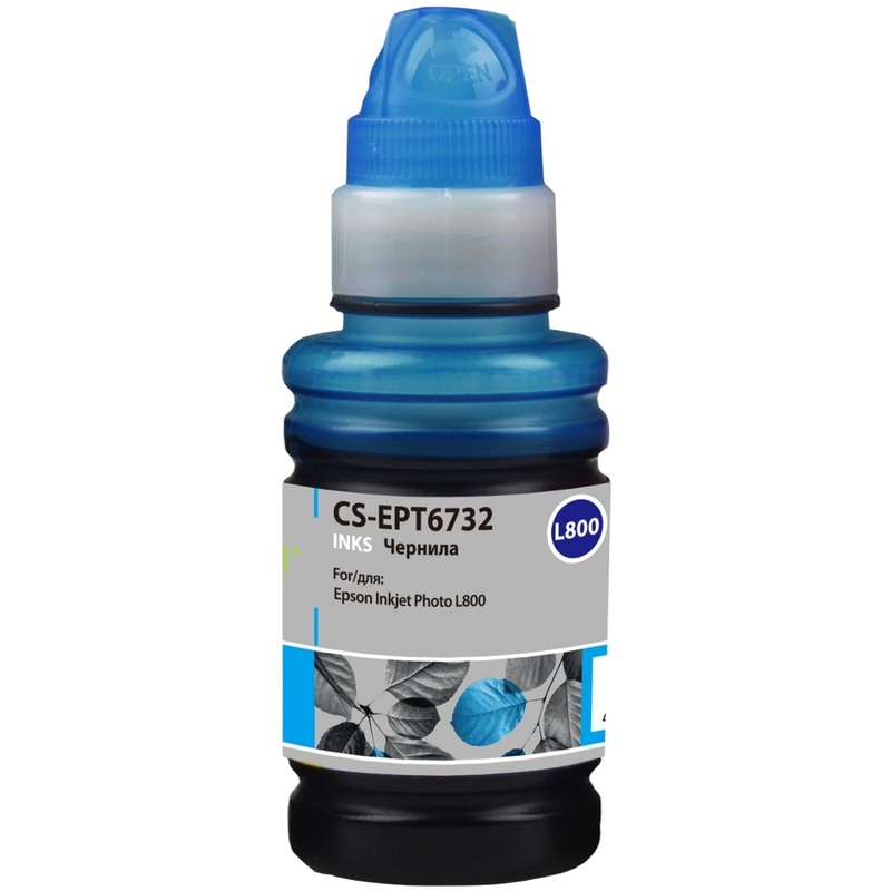Изображение товара Чернила Cactus T6732 CS-EPT6732 голубые совместимые повышенной емкости для Epson