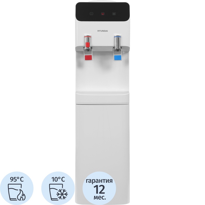 Изображение товара Кулер для воды Hyundai H-WD4231E белый нагрев и охлаждение