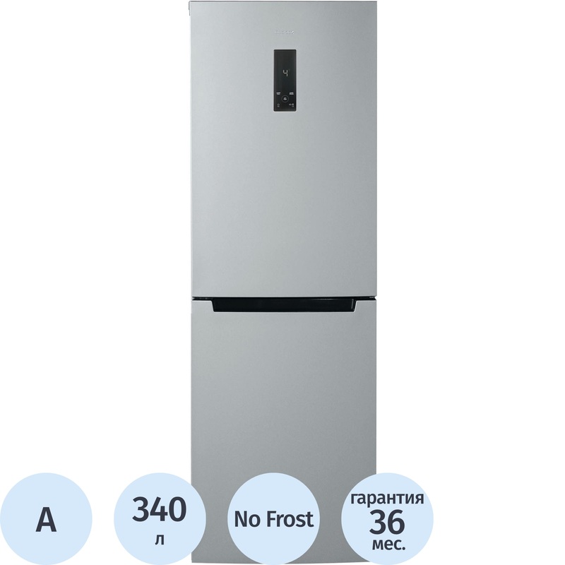 Изображение товара Бирюса Б-M940NF Холодильник двухкамерный серый с no frost 340 л