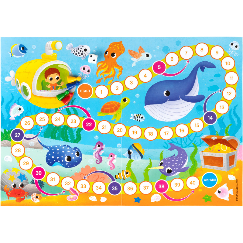 Изображение товара Настольная игра Геодом 2 в 1 для малышей в зоопарке и океане