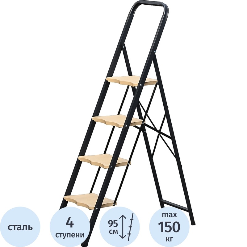 Изображение товара Стремянка Алюмет MK804P 4 ступени для дома и производства