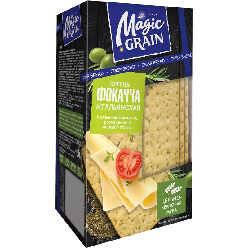Изображение товара Хлебцы Magic Grain Фокачча Итальянская с розмарином 160 г