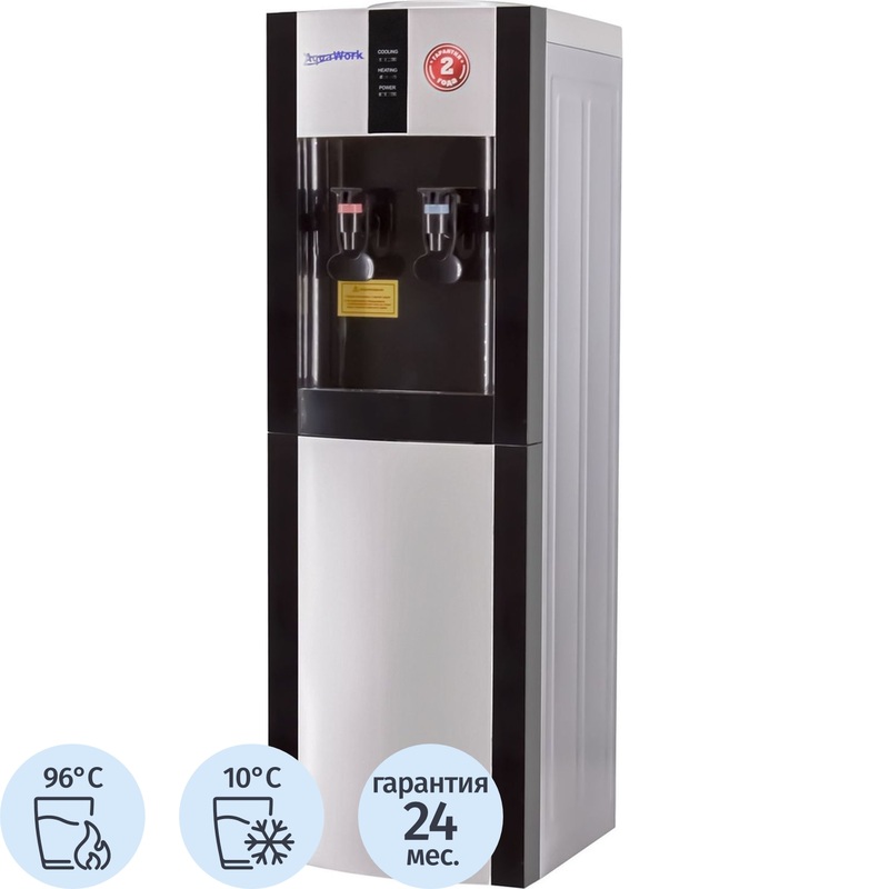 Изображение товара Кулер для воды Aqua Work 16-LR черный/серебристый с нагревом и охлаждением