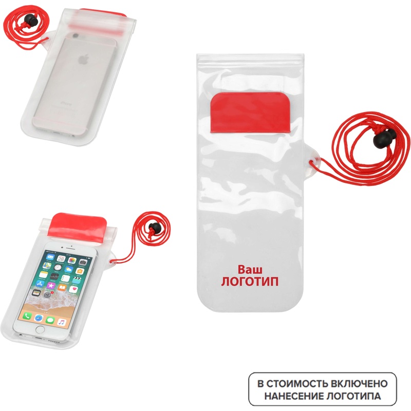 Изображение товара Влагостойкий чехол Mambo из ПВХ с нанесением логотипа, 100 штук