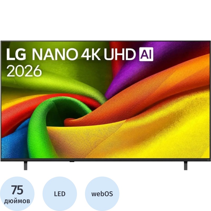 Изображение товара Телевизор 75" LG 75NU900B6LA Ultra HD 4K (75NU900B6LA.ARUG)