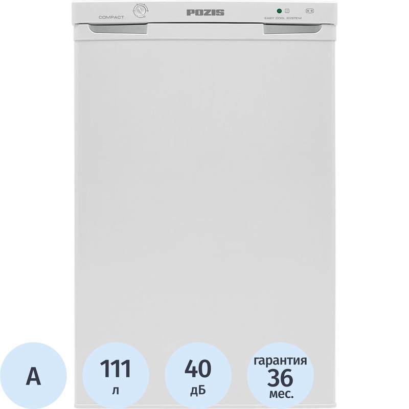 Изображение товара Холодильник однокамерный Pozis RS-411 белый с морозильником