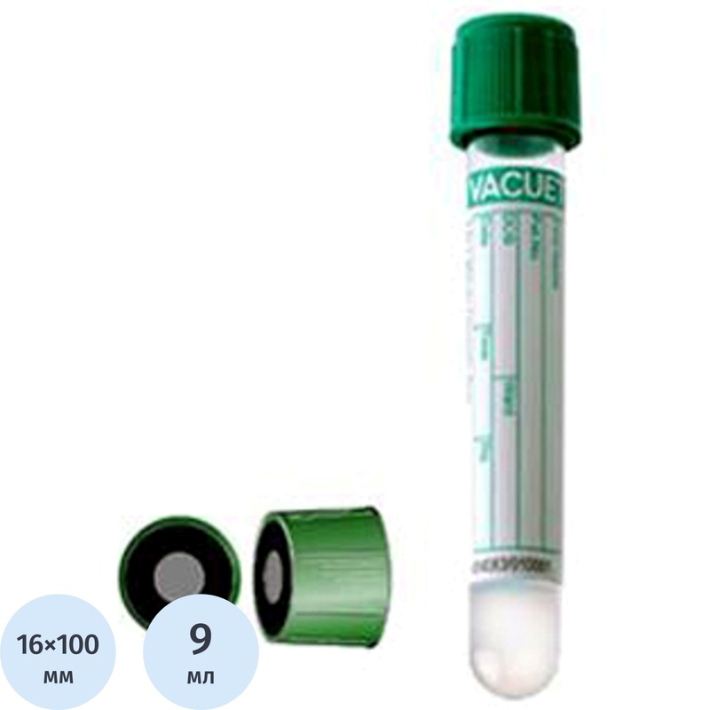 Изображение товара Вакуумные пробирки Vacuette с Na-гепарином 9 мл 50 штук