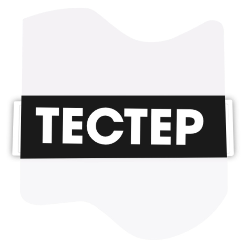 Изображение товара Этикетка противокражная акустомагнитная Security Tape 47x40 мм черная 3000 шт рулон