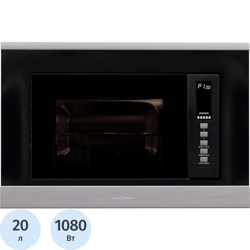 Изображение товара Уцененная встраиваемая микроволновая печь Krona Laune 60 S K с грилем и автоматическими программами