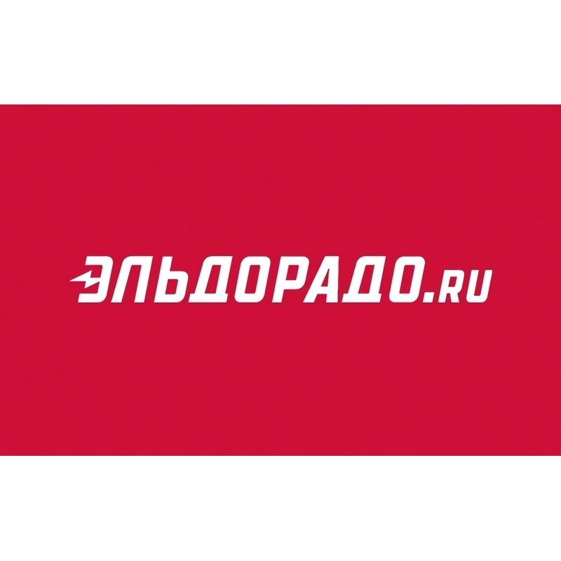 Изображение товара Подарочный сертификат электронный Эльдорадо номиналом 1000 рублей