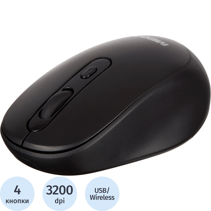 Изображение товара Беспроводная мышь ProMega jet BT-JWM-003/E-WM008 чёрная