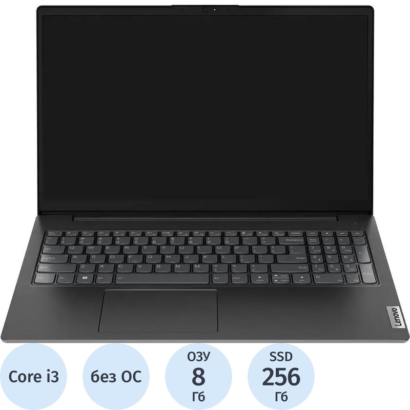 Изображение товара Ноутбук Lenovo 15.6" чёрный Intel Core i3 1215U/8 ГБ/SSD 256 ГБ (82TT005DAK)