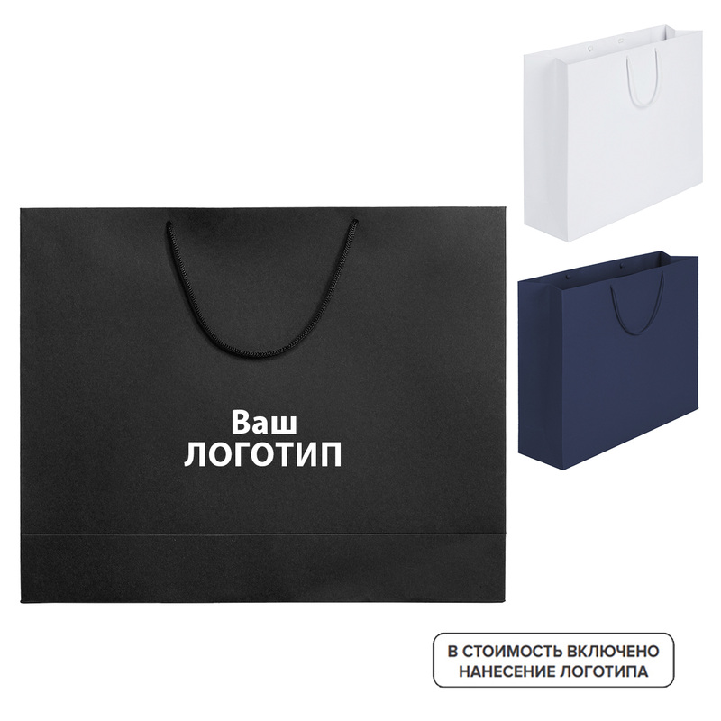 Изображение товара Пакет подарочный Ample 43x35x12 см с индивидуальной печатью минимальный заказ 100 штук